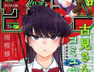 韩漫免费观看在线阅读漫画