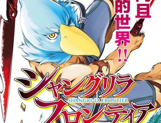 异世界后宫物语