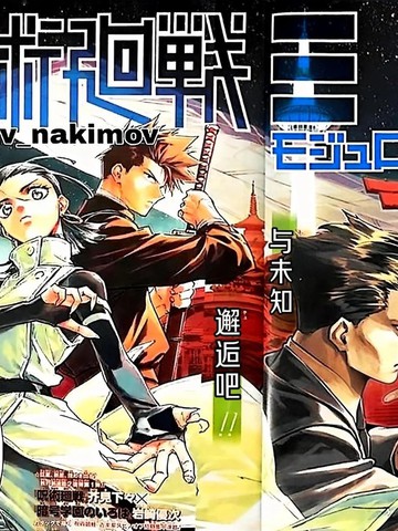 将进酒by唐酒卿