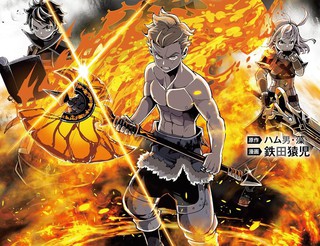 日剧《甜美的咬痕》