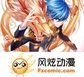 摇曳庄的幽奈小姐